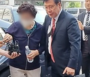 ‘통장 잔액 위조 혐의’ 尹대통령 장모 법정구속