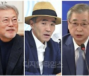 ‘서해 피격’ 이래진씨 눈물 “文도 공범이라 생각…동생 명예 회복까지 싸울 것”