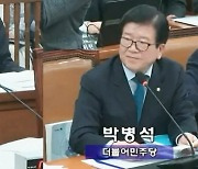 "민주당-文정부 약속대련"…사드3불 공식화, 그 국감 비하인드