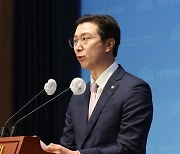 與 "풍수학계 최고권위자에 또 '무속 프레임'..野 말바꾸기"