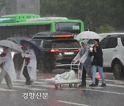 [속보]수도권 밤 사이 ‘최대 180mm’ 폭우···중대본 2단계 격상