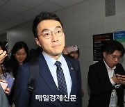 ‘코인왕’ 김남국 후안무치, 이재명 대표는 언제까지 감쌀건가 [핫이슈]