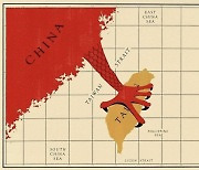 [중대한說]"네 것도 내 것"…반간첩법으로 대만 반도체 탐내는 中
