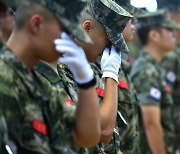 채수근 상병 눈물의 영결식… 부모 "아들이 사랑한 해병대, 응원한다"