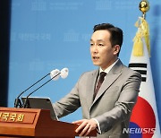 '괴소포'에 여야 책임 공방전…"안보 부재" vs "전 정권 수사력 약화"(종합)