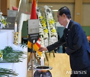 한 총리 "채 상병 부모님 당부 말씀 묵묵히 실행하겠다"