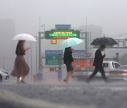 최대 180㎜ 집중호우…다음 주 태풍 '독수리' 변수