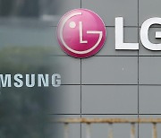 미래 먹거리 '전장' 사업 판 키우는 삼성·LG