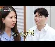 '편스토랑' 박수홍, 김다예에 "신혼 못 즐겨···시험관 시술 미안해"[Oh!쎈 종합]