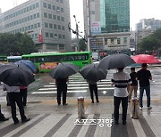 주말 다시 장맛비, 경기북부 많으면 150㎜ 이상[오늘 날씨]