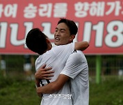 ‘우승후보 조별리그 격돌’ 보인고, 강릉중앙고에 1-0 승리···백가온 결승골[금배X라이브]