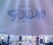 세븐틴, 투어 'FOLLOW' to Seoul [★포토]