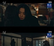 '악귀' 박지영, 낮에만 만나자는 김태리에 "父 진선규와 똑같은 얘기해"