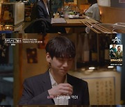 ‘하트시그널4’ 김지영, 신민규가 좋은 이유 100가지 [TV온에어]