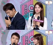 전현무, '음악중심' MC 깜짝 등장 "트렌드의 중심에 오지 않을 수 없었다"