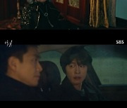 '악귀' 오정세, 김해숙에 분노 "내 손으로 악귀 없앨 것" [TV나우]