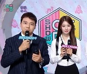 "조만간 가수로 다시"…전현무 MC 등판 '음중', NCT드림 컴백·뉴진스1위 [종합]