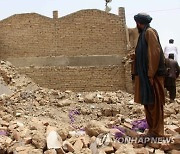 AFGHANISTAN BUILDING COLLAPSE