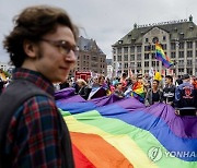 NETHERLANDS LGBTQ RIGHTS