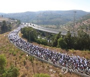 ISRAEL PROTEST