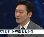 손석구의 품격을 추앙하라, '오만함' 비난에 '겸손한' 손편지로 전한 진심 [TEN스타필드]