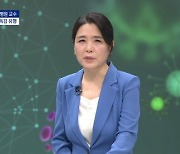 노출력 없는 아이들 중심 감염…이번 독감 특징은?