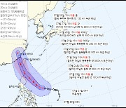 25일까지 또 폭우…태풍 '독수리' 한반도 영향은?