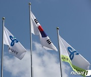 반포 래미안원베일리, 잠원초·반원초 공동 배정