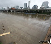 차량 출입 통제된 탄천주차장