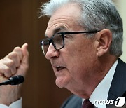 FOMC 7월 금리인상 '기정사실'…파월, 9월 신호 보낼까