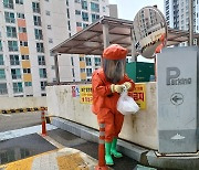 외교부, '괴소포' 관련 "中에 사실관계 확인 요청… '최대한 협조' 답변"