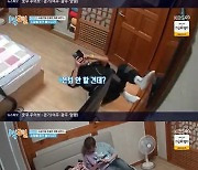 김종민 "1000억 벌어도 은퇴 안 해, '1박2일' 계속 할 것"