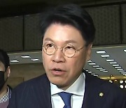 장제원 "우주항공청법 8월 내 통과되면 위원장직 사퇴"