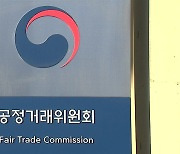 지난해 리콜 3천586건 '최대'...디퓨저 등 화학제품류 55% 증가