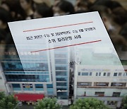 ‘스트레이트’ 킬러 문항과 ‘최종병기’, 수능을 해부한다