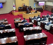 충북도의회 제410회 임시회 2차 본회의 폐회