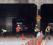 ‘기후파국’에 맞게 재설계하라