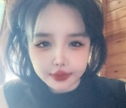 박봄, 몰라보게 달라진 근황…"노올자아"