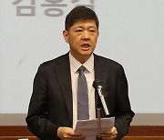 민주 김홍걸 “상속세 내려 2억6천만 원 코인 투자”…김상희·전용기 “의정 활동 일환”