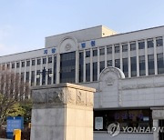 허위사실 적어낸 진정서는 '명예훼손'?