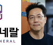 '리튬 재활용' 기술에 50억 뭉칫돈…하얀 석유戰 게임체인저 될까