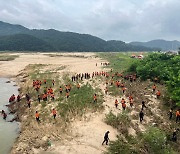 '실종자 2명은 어디에'…예천서 9일째 실종자 수색작업