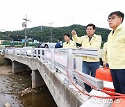 이상일 용인시장, 기흥·수지지역 호우 대비상태 점검