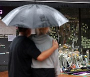 [속보]신림동 칼부림 30대 "너무 힘들어서…죄송합니다"