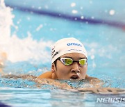 '개인 최고기록' 김우민, 세계선수권 자유형 400m 5위