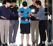 영장실질심사 출석하는 '신림역 흉기난동' 피의자