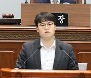 "출자·출연 기관 책임경영"진형익 창원시의원, 조례안 개정나서