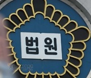 위장 경찰에 성매매알선, 무죄?…대법 “주선만 해도 처벌”