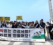 소량 판매금지 등 ‘길목 차단’에···‘3분의 1’로 급감한 ‘해피벌룬’ 등 흡입사범[안현덕의 LawStory]