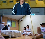 수학여행 간 ‘런닝맨’, 과거 추억 토크에 ‘심야 노가리’ (런닝맨)